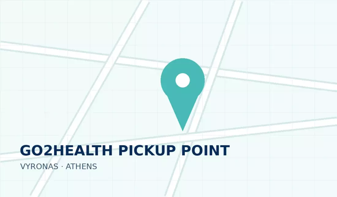 Go2health E-shop & Σημείο Παραλαβής