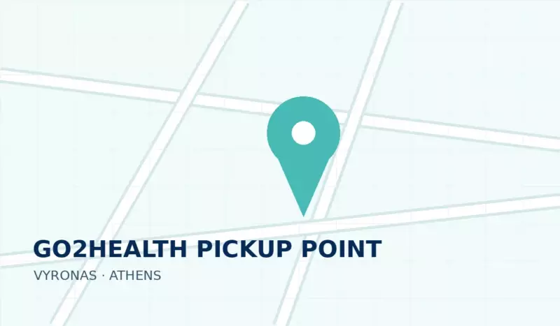 Go2health E-shop & Σημείο Παραλαβής