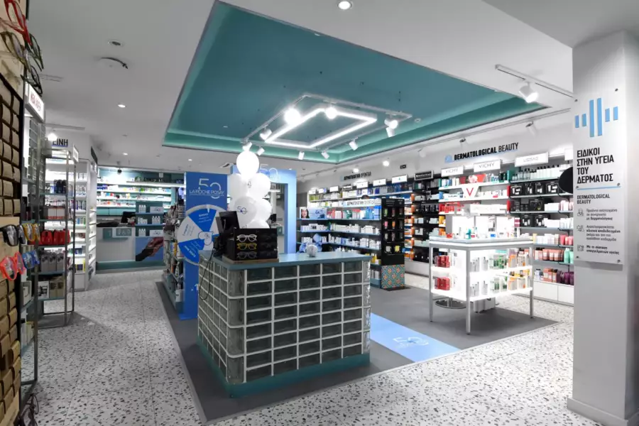 Piraeus Tower Pharmacy photo 8