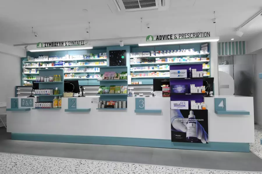 Piraeus Tower Pharmacy photo 11