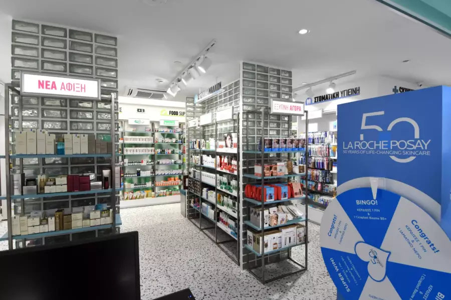 Piraeus Tower Pharmacy photo 13