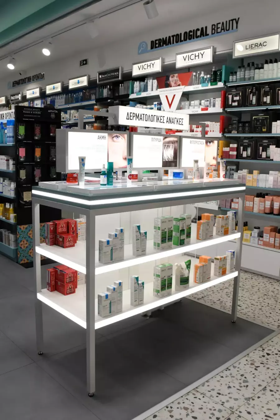 Piraeus Tower Pharmacy photo 15