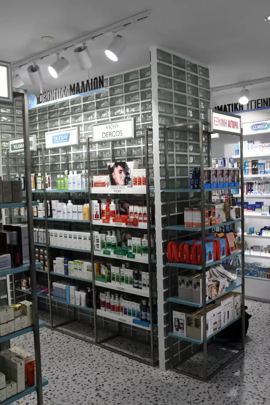 Piraeus Tower Pharmacy photo 21